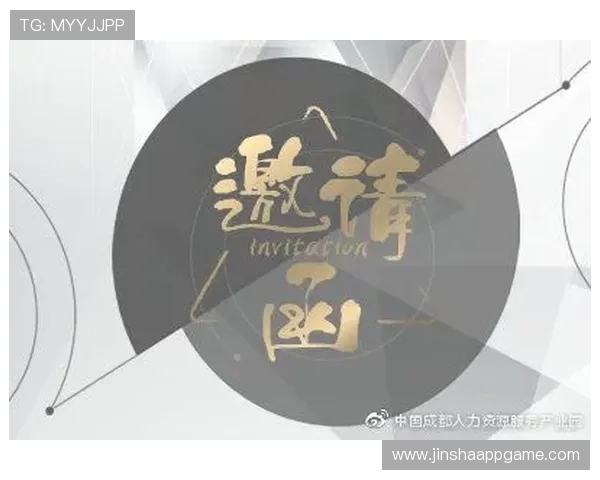 金沙集团网址欢迎莅临，提供最新优惠活动信息与玩家福利领取攻略
