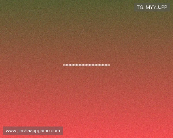 阿尔及利亚与奥地利世界杯激烈对抗中的精彩进球集锦全场高光瞬间盘点